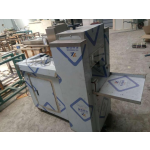 Meat Cutter Supplier - Automatic Stainless Steel Mutton Beef