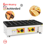 Red Bean Cake Machine Supplier - Commercial Use 32-Hole Taiwan Technology