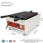 Honeycomb Waffle Maker Supplier - Commercial Digital Display Honeycomb Waffle