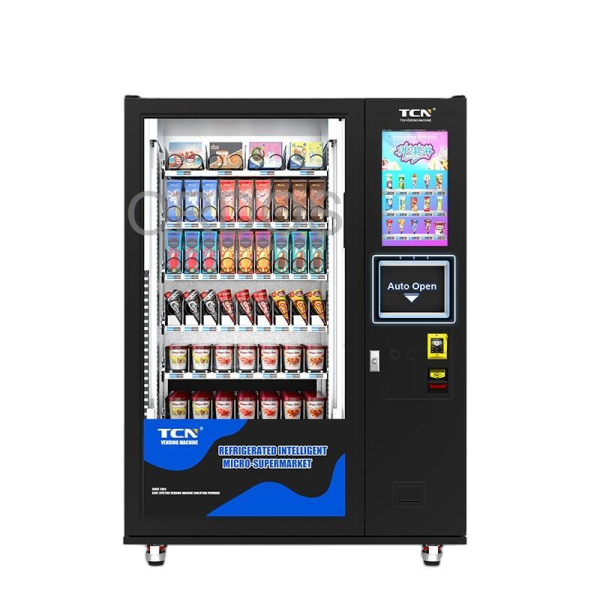 Food Vending Machine Supplier - New Arrival Touch Screen Metal Quick