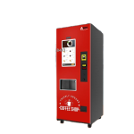 Coffee Vending Machine Manufacturer - Professional Industrial Instant Coffee