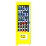 Ice Cream Vending Machine Factory - Customizable Smart Ice Cream Touch