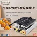 Waffle Maker Manufacturer - Commercial Brand New NP440 Multifunctional