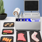 Vacuum Packaging Machine Manufacturer - 320mm Film Width Vacuum Meat
