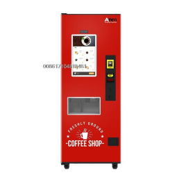 Coffee Vending Machine Manufacturer - Professional Industrial Instant Coffee