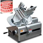 Slicing Machine Manufacturer - Electric Stainless Steel Automatic Slicing