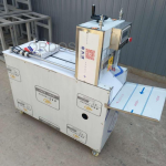 Meat Cutter Supplier - Automatic Stainless Steel Mutton Beef