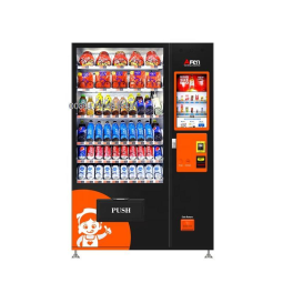Cotton Candy Machine Supplier - Wholesale Touch Screen Combo Cotton