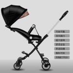 Milk White Stroller Manufacturer - Factory Milk White Canopy Folding