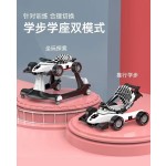 Baby Walker Factory - 2022 Cute Multifunctional Polyester Plastic