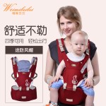 Designer Sling Manufacturer - New Style Designer Sling 360 Ergonomic