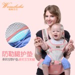 Designer Sling Manufacturer - New Style Designer Sling 360 Ergonomic