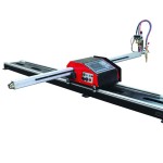 CNC Cutting Machine Manufacturer - HNC-1500W-Q-3 Portable Mini CNC Flame