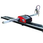 Plasma Cutter Supplier - HNC-1500W-3 Portable Mini CNC Flame