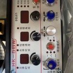 Continuous Welding Factory - Huawei HK-5BW-D Tractor Continuous Intermittent