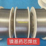 Flux Cored Wire Factory - ENiCrMo3T1-4 Nickel Base Alloy Flux Cored