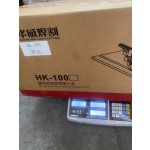 Auto Welding Carriage Supplier - Huawei HK-100 Auto Welding Carriage Rail