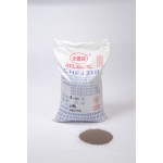 Welding Powder Manufacturer - Atlantic CHW-S2R Submerged Arc Weld