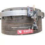 Wavering Auto Welder Factory - Huawei HK-200WS Wavering Auto Welding Carriage