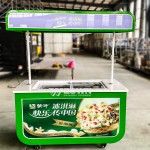 Hand Push Cart Manufacturer - Freezer for Ice Cream Customized