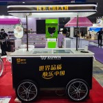 Portable Coffee Cart Supplier - Customized Metal Retro Beer
