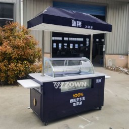 Portable Coffee Cart Supplier - Customized Metal Retro Beer