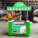 Mobile Food Cart Supplier - Best Selling Outdoor Vending