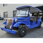 Retro Electric Car Factory - Classic Vintage Sightseeing