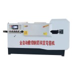 Rebar Bender Factory - 2025 New Brand Automatic Hoop