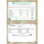 Suppliers Mono Supplements Thiamine Nitrate(vitamin B1 Hcl Gmp) Thiamin Hcl Vitamin B1Powder