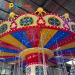 Swing Ride Manufacturer - Thrilling 24-Seats Outdoor Swing Flying