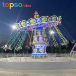 Flying Chair Ride Manufacturer - 24 Seat Outdoor Amusement Park