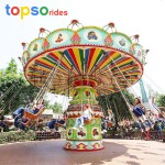 Park Attraction Factory - Outdoor Flying Carousel Rides 36 Seat