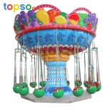 Fairground Ride Manufacturer - Fairground Attraction Kids Amusement