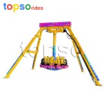 Swing Game Supplier - Outdoor Park Swing Games 12 Seats Thrill