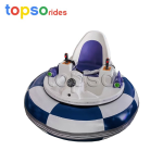 PVC Inflatable Supplier - PVC Inflatable Bumper Cars for Indoor