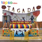 New Design Factory - New Design Electric Swing Ride With Great