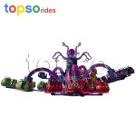 Outdoor Kids Supplier - Outdoor Kids Mini Carousel Rides Equipment