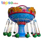 Swing Carousel Factory - Carnival Attraction 16 Seats Flying Chair