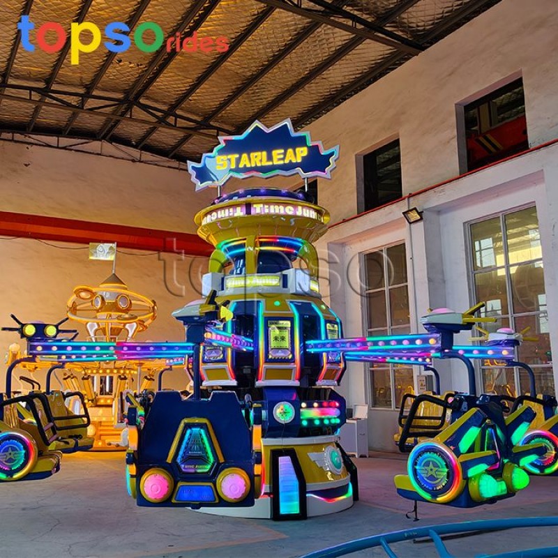 Fun Fair Manufacturer - Fun Fair Playground Rides 360 Degree