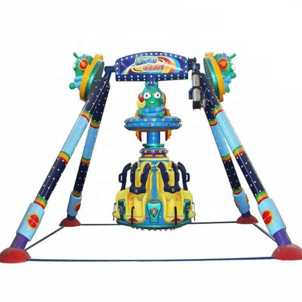 Kiddy Swing Supplier - Kiddy Swing Type Rides Small Pendulum