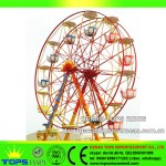 Mini Amusement Manufacturer - Mini Amusement Park Ride 2024 Kiddie