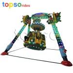 Kiddy Swing Supplier - Kiddy Swing Type Rides Small Pendulum