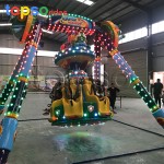Kiddy Swing Supplier - Kiddy Swing Type Rides Small Pendulum