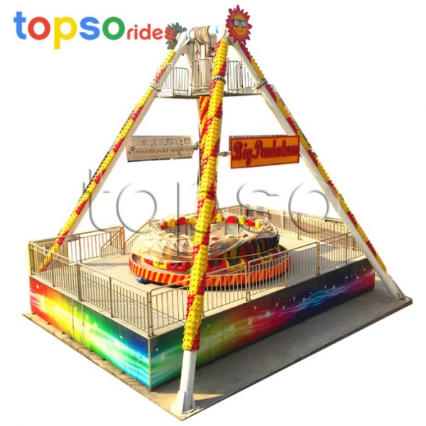 Thrill Ride Supplier - Factory Price Thrill Bottom Drive 24