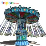 Flying Chair Ride Manufacturer - 24 Seat Outdoor Amusement Park