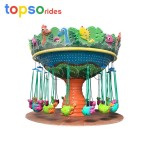 Swing Ride Manufacturer - Amusement Park Swing Rides 16 Seat