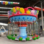 Swing Carousel Factory - Carnival Attraction 16 Seats Flying Chair