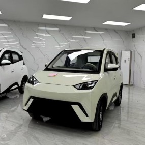 Electric Car Manufacturer - Battery Off Road