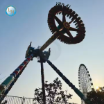 Mini Pendulum Ride Manufacturer - Manege Amusement Park Equipment